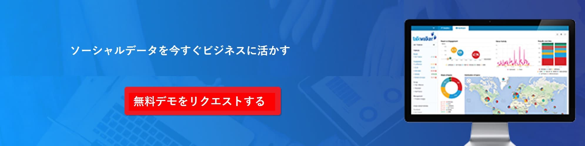 Free crisis management templates